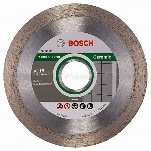 Алмазный диск Best for Ceramic115-22,23, 2608602630